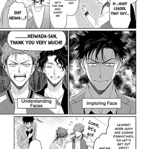 [YUUKURA Aki] Karasugaoka Don’t be shy!! [Eng] – Gay Comics image 058.jpg