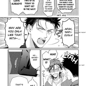 [YUUKURA Aki] Karasugaoka Don’t be shy!! [Eng] – Gay Comics image 073.jpg