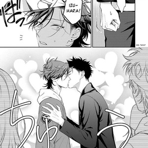 [YUUKURA Aki] Karasugaoka Don’t be shy!! [Eng] – Gay Comics image 085.jpg