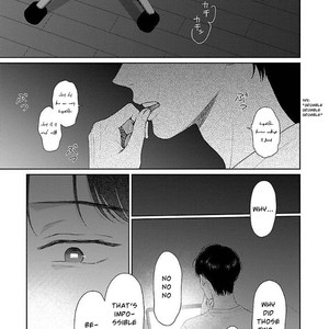 [YUUKURA Aki] Karasugaoka Don’t be shy!! [Eng] – Gay Comics image 093.jpg