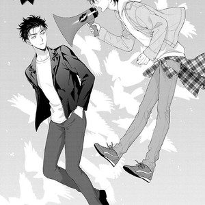 [YUUKURA Aki] Karasugaoka Don’t be shy!! [Eng] – Gay Comics image 127.jpg