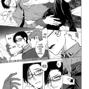 [SERVICE BOY (Hontoku)] Neya no Futaba – Hypnosis Mic dj [kr] – Gay Comics image 012.jpg