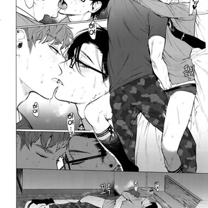 [SERVICE BOY (Hontoku)] Neya no Futaba – Hypnosis Mic dj [kr] – Gay Comics image 015.jpg