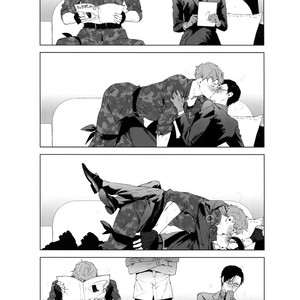 [SERVICE BOY (Hontoku)] Neya no Futaba – Hypnosis Mic dj [kr] – Gay Comics image 032.jpg