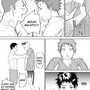 [Nishida] Mizuki-kun no Ero Manga – DAYS dj [Portuguese] – Gay Comics image 017.jpg