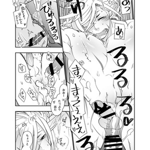[Fox trot] Yutai shu ni Nattara Mesu ni Sarete Tanetsuke Sareta Hanashi [JP] – Gay Comics image 009.jpg
