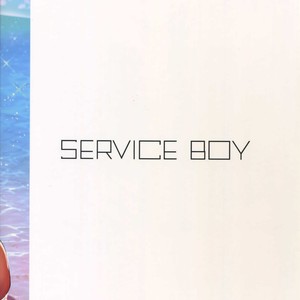 [SERVICE BOY (Hontoku)] Daute Bitch D Sea [JP] – Gay Comics image 021.jpg