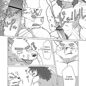 [Tayutau (Mota)] Shimura-san’s Backstory 1 [Eng] – Gay Comics image 028.jpg