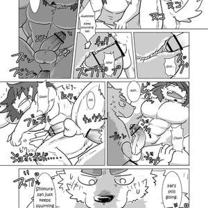 [Tayutau (Mota)] Shimura-san’s Backstory 1 [Eng] – Gay Comics image 029.jpg
