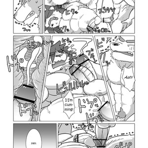 [Tayutau (Mota)] Shimura-san’s Backstory 1 [Eng] – Gay Comics image 030.jpg