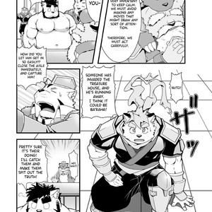 [IDIVIDE (GAMMA CHAOS)] Sacred Beast Stone Amber Cube [Eng] – Gay Comics image 008.jpg