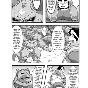 [IDIVIDE (GAMMA CHAOS)] Sacred Beast Stone Amber Cube [Eng] – Gay Comics image 023.jpg