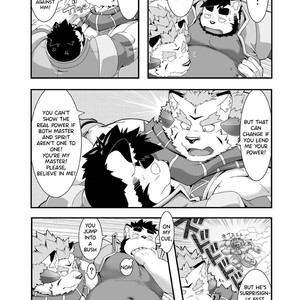 [IDIVIDE (GAMMA CHAOS)] Sacred Beast Stone Amber Cube [Eng] – Gay Comics image 041.jpg