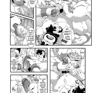 [IDIVIDE (GAMMA CHAOS)] Sacred Beast Stone Amber Cube [Eng] – Gay Comics image 045.jpg
