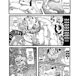 [IDIVIDE (GAMMA CHAOS)] Sacred Beast Stone Amber Cube [Eng] – Gay Comics image 049.jpg