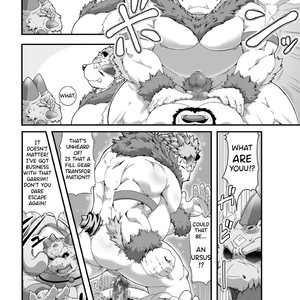 [IDIVIDE (GAMMA CHAOS)] Sacred Beast Stone Amber Cube [Eng] – Gay Comics image 050.jpg