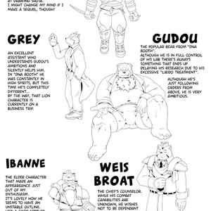 [IDIVIDE (GAMMA CHAOS)] Sacred Beast Stone Amber Cube [Eng] – Gay Comics image 056.jpg