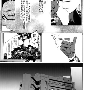 [SERVICE BOY (Hontoku)] Neya no Futaba – Hypnosis Mic dj [JP] – Gay Comics image 008.jpg