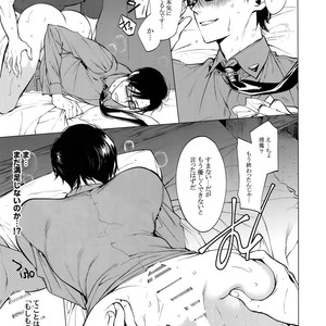 [SERVICE BOY (Hontoku)] Neya no Futaba – Hypnosis Mic dj [JP] – Gay Comics image 020.jpg
