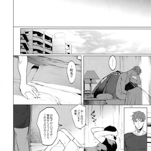[SERVICE BOY (Hontoku)] Neya no Futaba – Hypnosis Mic dj [JP] – Gay Comics image 027.jpg