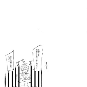 [SERVICE BOY (Hontoku)] Neya no Futaba – Hypnosis Mic dj [JP] – Gay Comics image 030.jpg