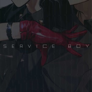 [SERVICE BOY (Hontoku)] Neya no Futaba – Hypnosis Mic dj [JP] – Gay Comics image 038.jpg