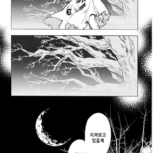 [Kometubu (Rittiri)] SEE YOU IN NIGHTMARE – Boku no Hero Academia dj [kr] – Gay Comics image 021.jpg