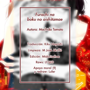 [Machida Tomato] Furachi na boku no aishitamae (c.1) [Español] – Gay Comics image 003.jpg