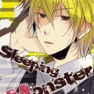 [Kinako] Sleeping Monster – Durarara dj [JP] – Gay Comics image 001.jpg