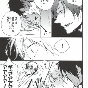 [Kinako] Sleeping Monster – Durarara dj [JP] – Gay Comics image 004.jpg