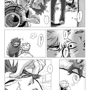 [mrcl] One week – Boku no Hero Academia dj [JP] – Gay Comics image 009.jpg