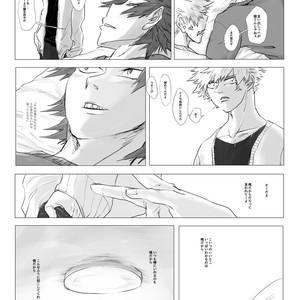 [mrcl] One week – Boku no Hero Academia dj [JP] – Gay Comics image 010.jpg