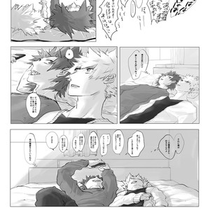 [mrcl] One week – Boku no Hero Academia dj [JP] – Gay Comics image 012.jpg