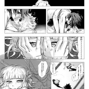 [mrcl] One week – Boku no Hero Academia dj [JP] – Gay Comics image 013.jpg