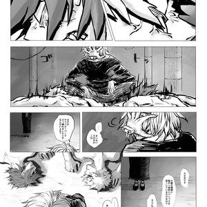 [mrcl] One week – Boku no Hero Academia dj [JP] – Gay Comics image 017.jpg