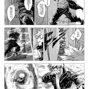 [mrcl] One week – Boku no Hero Academia dj [JP] – Gay Comics image 029.jpg