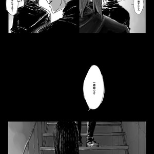 [mrcl] One week – Boku no Hero Academia dj [JP] – Gay Comics image 037.jpg