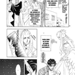 [NAIFU/ NAONO Bohra] Mori no Koe dj –  Mori no Kurashi [Español] – Gay Comics image 004.jpg