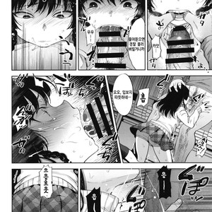 [Seki Sabato (Tsukuru)] Manbiki Josou Shounen Oshioki Fuck [kr] – Gay Comics image 016.jpg