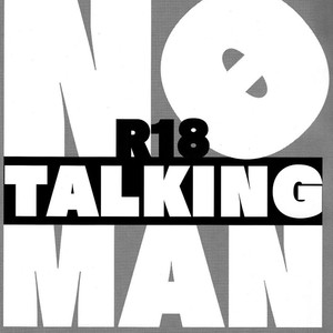 [3745HOUSE]  No Talking Man – Gintama dj [chinese] – Gay Comics image 002.jpg