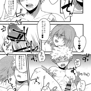 [oC5 (Hasekura)] Oshikko Limit Conflict Mode – Boku no Hero Academia dj [JP] – Gay Comics image 028.jpg