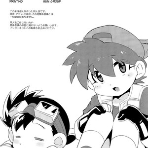 [EX35 (Kamaboko RED)] Try Shichau? | Wanna Try It? – Bakusou Kyoudai Lets & Go!! dj [Eng] – Gay Comics image 029.jpg