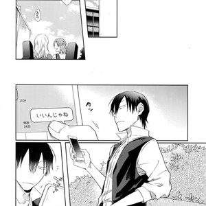 [Hone Shaburi-tei (Nakaore Porkbits)] Hanashita Sakana – Yowamushi Pedal dj [JP] – Gay Comics image 019.jpg