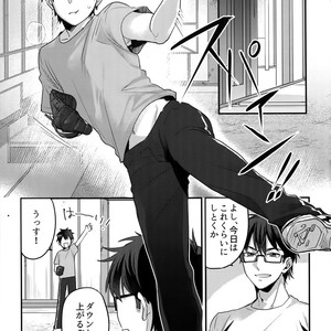 [Dig Dug (kurocastle)] Futsuu no Nichijou o Kimi to – Daiya no Ace dj [JP] – Gay Comics image 004.jpg