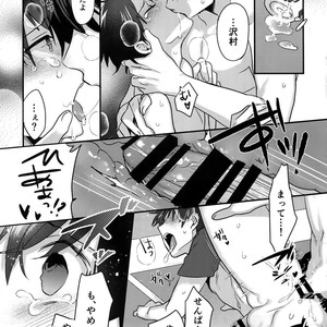 [Dig Dug (kurocastle)] Futsuu no Nichijou o Kimi to – Daiya no Ace dj [JP] – Gay Comics image 042.jpg
