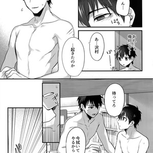 [Dig Dug (kurocastle)] Futsuu no Nichijou o Kimi to – Daiya no Ace dj [JP] – Gay Comics image 044.jpg