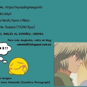 [Fuukatei] Roman koi shiyo! Roman ★ koishiyo – Ouran High School Host Club dj [Español] – Gay Comics