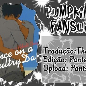 [3745HOUSE] Dance on a sultry day – Gintama dj [Portuguese] – Gay Comics image 001.jpg