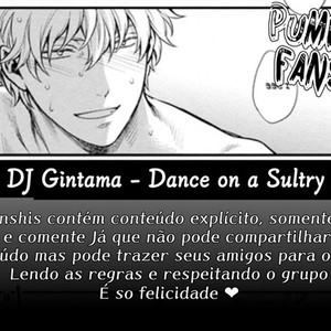 [3745HOUSE] Dance on a sultry day – Gintama dj [Portuguese] – Gay Comics image 002.jpg