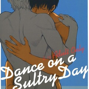 [3745HOUSE] Dance on a sultry day – Gintama dj [Portuguese] – Gay Comics image 003.jpg